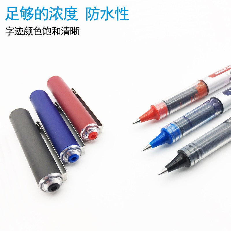速发包邮Ui直液式签字笔UB-150学生水笔大容量耐水性中性笔