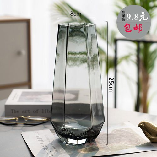 速发简约创摆风干璃花瓶透明玻花百合花插花瓶客厅意件