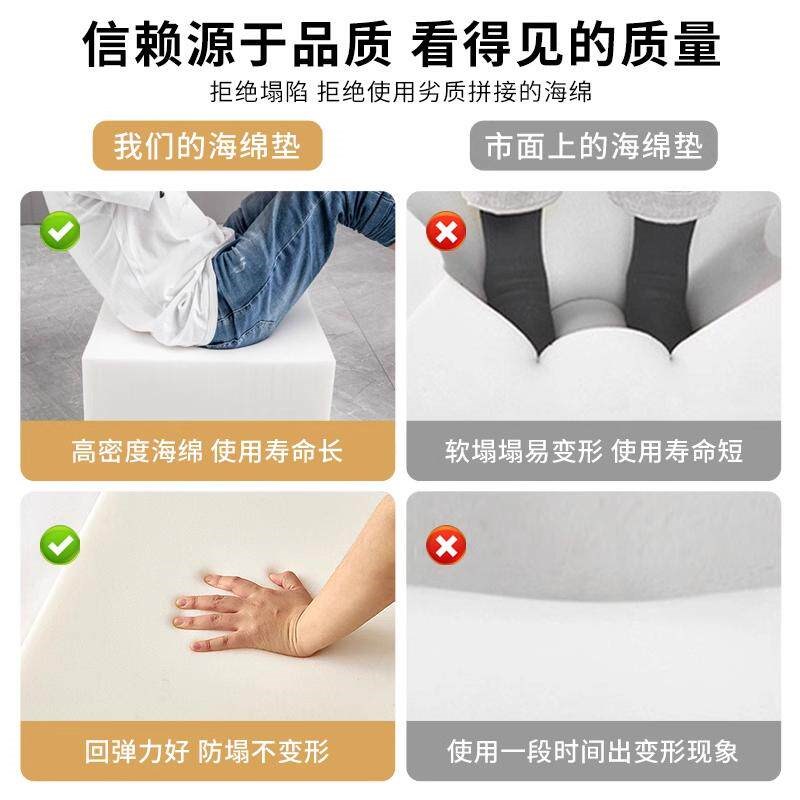 速发玄关换鞋凳坐垫卡座软包飘窗垫乳胶椰棕高密度海绵加硬沙发垫