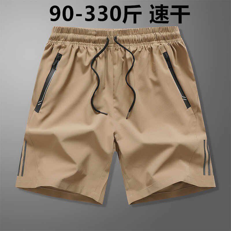 速发特0码速干男超短裤夏季大0斤胖子装宽松运动五分裤