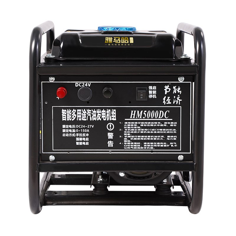 现货速发货车载遥控24V伏驻车空调汽柴油发自启停车用直流全自动
