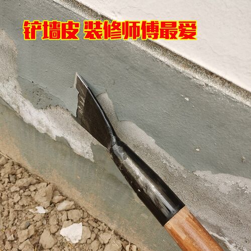 速发高碳钢带裤铲刀平凿子老式木凿手工锻打老木工挖眼打孔工具凿