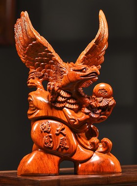 速发花梨厅雕老大展宏客鹰实木家居图木办公摆设雄鹰老鹰实木雕工