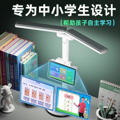 速发学习用品生日礼物男孩送岁童十儿生中小学孩实用10一年级12开
