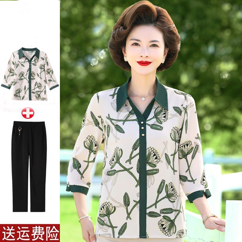 速发妈妈装202气夏装新洋款气中年装春秋中袖上衣中老年4质套装
