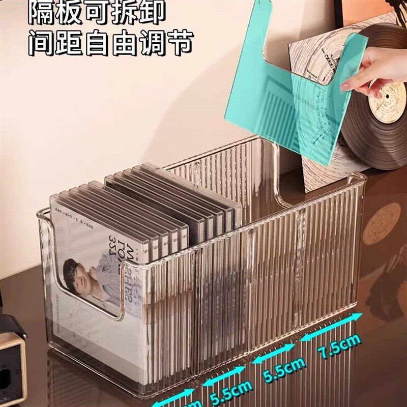 速发cd碟片架子桌面黑胶唱片磁带展示置物架收藏存放专辑收纳盒子