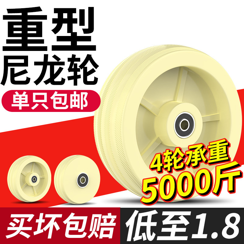 速发脚轮白色轮龙向轮单尼车轮子滑轮金钻轮轱辘重型刹小轮移动底