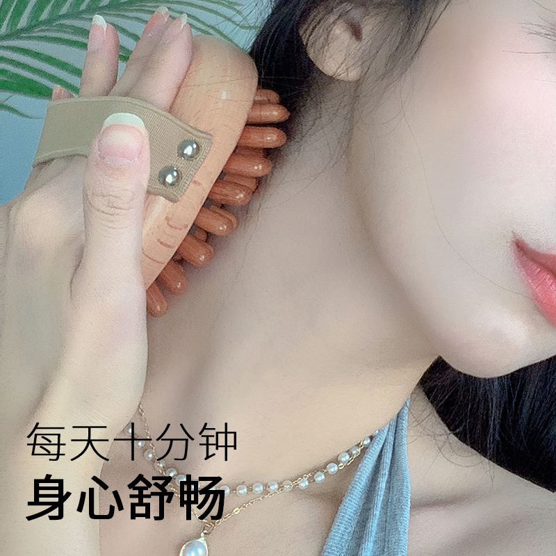 速发气垫梳子气囊梳疏通经用按摩刷筋络全身络刷男通体神器