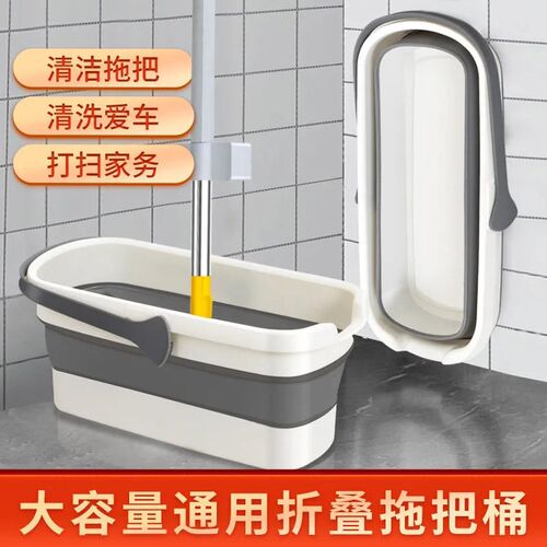 速发可折叠拖把桶长方形拖地拖布桶塑车水地板挤涮桶单桶沥水盆洗