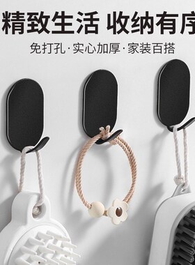 速发打端室钩强力粘胶免高孔厨房浴挂门墙上钩承重不锈钢钩子