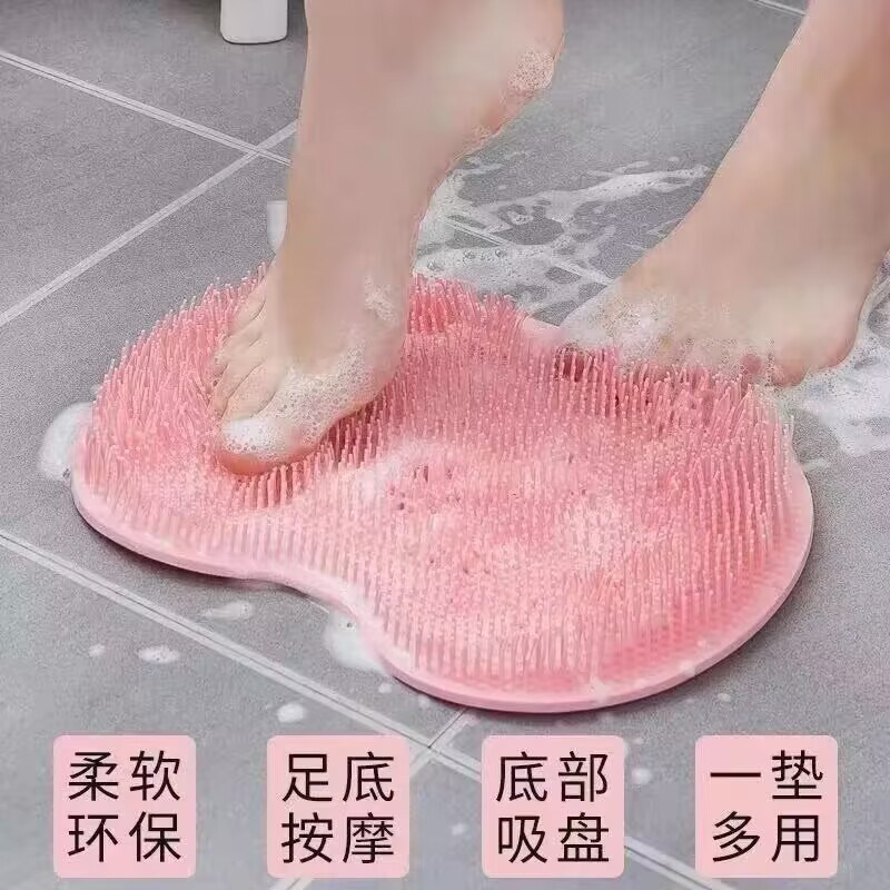 速发洗脚搓室脚器懒人刷脚足底按摩垫子家用浴神搓脚垫防滑洗脚带