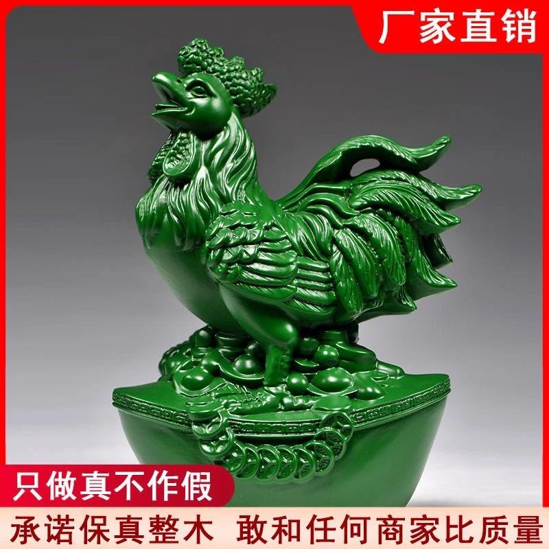 速发绿色生木雕十二生肖摆件鸡摆件客厅家居招财新款12实肖摆件全