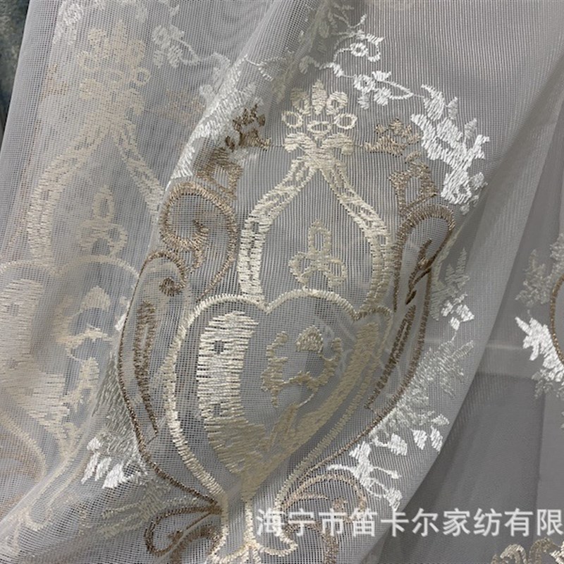 速发法式窗帘高精密厂家灰成沙发坐垫含棉布料别蓝客厅墅品