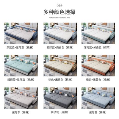速发简约沙发床两用多功能小户型客厅可折叠直排贵妃棉麻轻奢沙发
