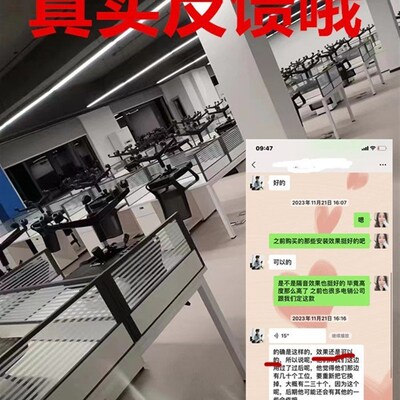速发玻璃隔断桌面围挡屏风办公室挡板掉落办公桌防隔板
