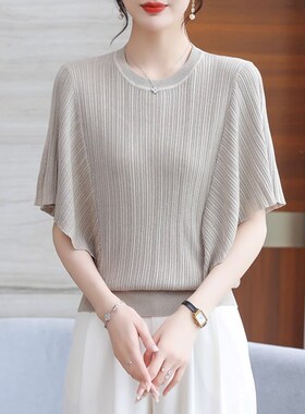 速发妈妈夏装小衫洋气套老40-05岁中装年装气质大码t恤上衣