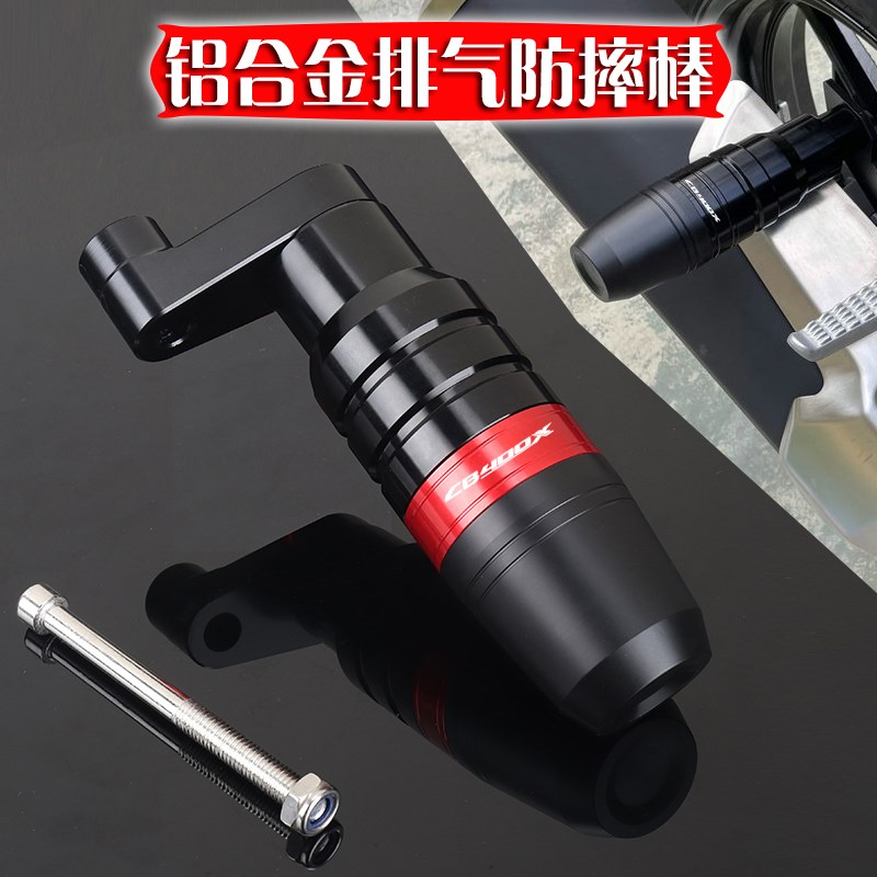 速发0用于400X 4适0F改装配件排气管胶摔防防摔棒护杠