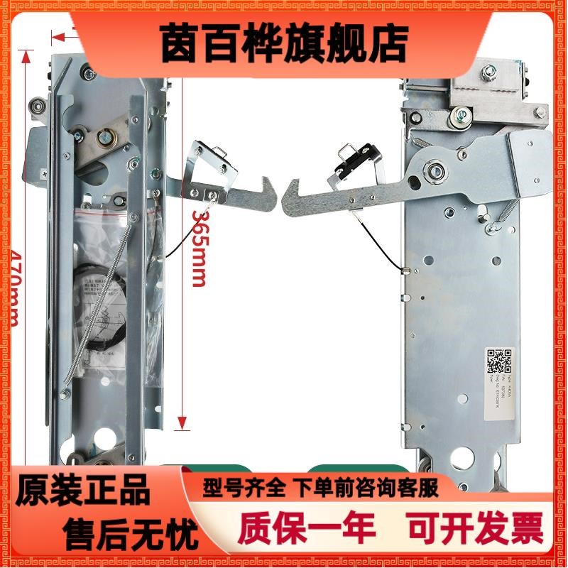 速发蒂森电梯K400门刀/K00门刀K400A-C2轿门门刀DM-I-C轿门门刀