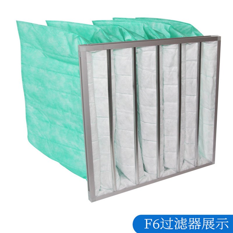 速发初效板式G4中效袋式空调箱活性炭龙骨板式