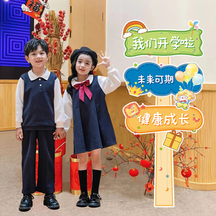 速发幼儿园开学装牌学班校级活动路牌摆件板迎宾饰场景布置道具用