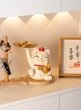 速发招简猫入户玄关放收纳摆件进门口客厅财居家约鞋柜装饰品