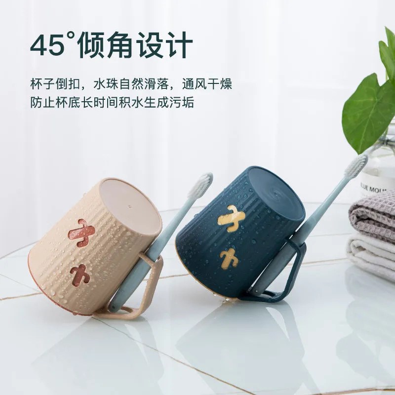 速发漱口杯家用简约刷牙杯子洗漱杯儿童情侣一对塑料牙刷套装创意