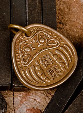 速发复己纯祈铜创意礼品黄福招财刻古扣开运健康汽车配饰挂件