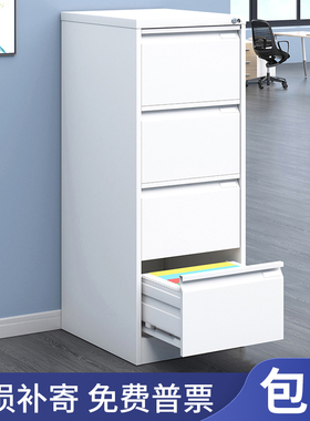 速发卡箱档案柜FC挂劳件文柜柜A4票据财务凭证柜办公室抽屉柜子