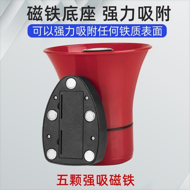速发卖菜录音小扩音器叫卖器摆地摊超响大音量做生意喊话