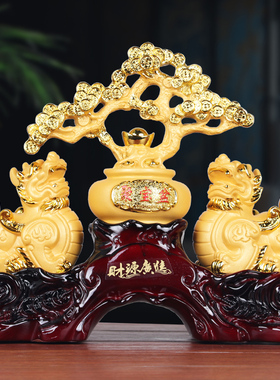 速发招财进宝摇钱树貔貅摆件一对发台聚树宝盆店铺收银财摆设开业
