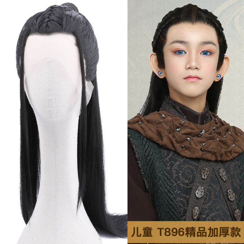 速发古装假发儿童长发假发汉头一体式全服套造型自然逼真发分中型