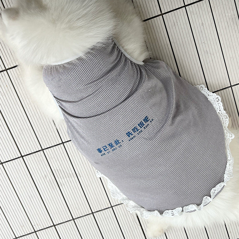 速发2024新款春夏裙子衣服背心小中大型犬萨摩金毛哈士奇背心