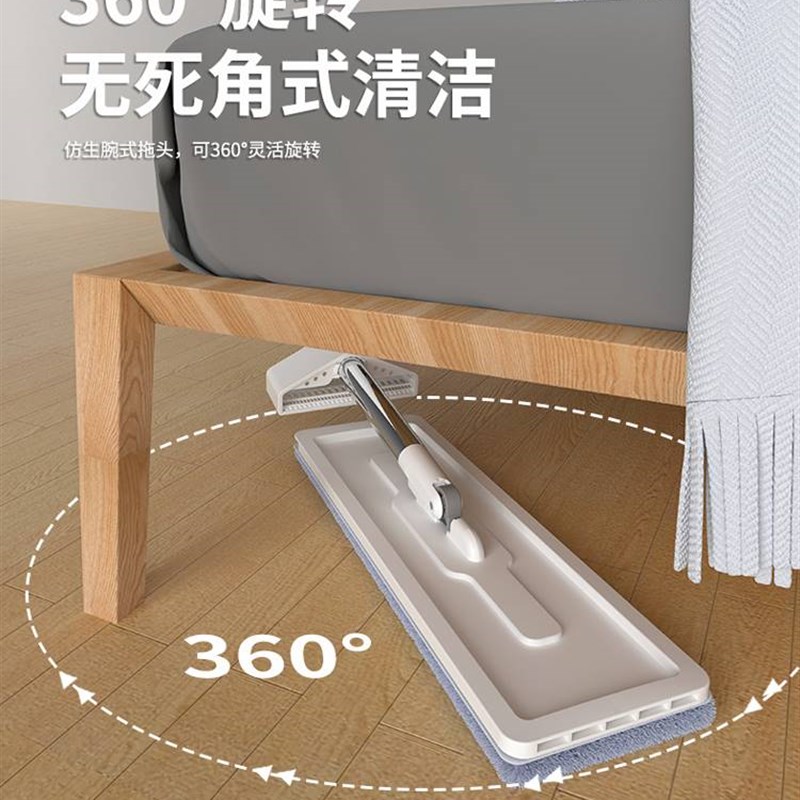 速发懒人拖把免手洗布用一拖净吸水平板拖家地地拖地拖板清洁神器