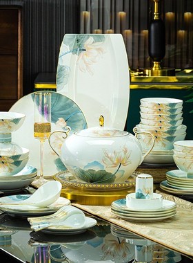 速发华端奢皮描金景德镇骨瓷家用碗碟盘套装乔迁送礼饭盘碗高盒餐