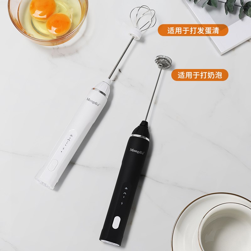现货速发Moio电动打发器手持搅拌器咖啡拉花打奶器电动打蛋器打奶