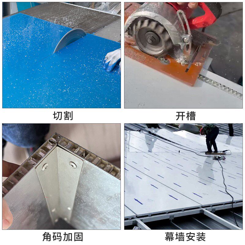 速发色卡/补拍上海建材铝塑板蜂窝铝板工厂直销三维铝复合板