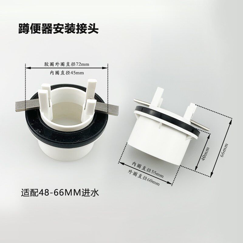 速发安装水箱冲水阀进水口接头变径密封圈蹲坑进水管防漏橡胶塞