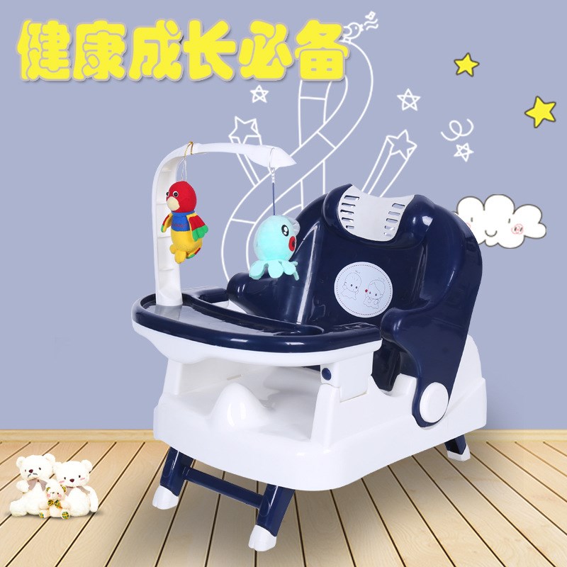 速发宝宝餐椅吃饭多功能可折叠儿童洗头椅家用便携式儿童玩桌座椅