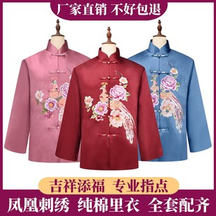 速发寿衣全套寿老衣纯棉七件套老冲人年喜丧人白事殡葬死葬用品寿