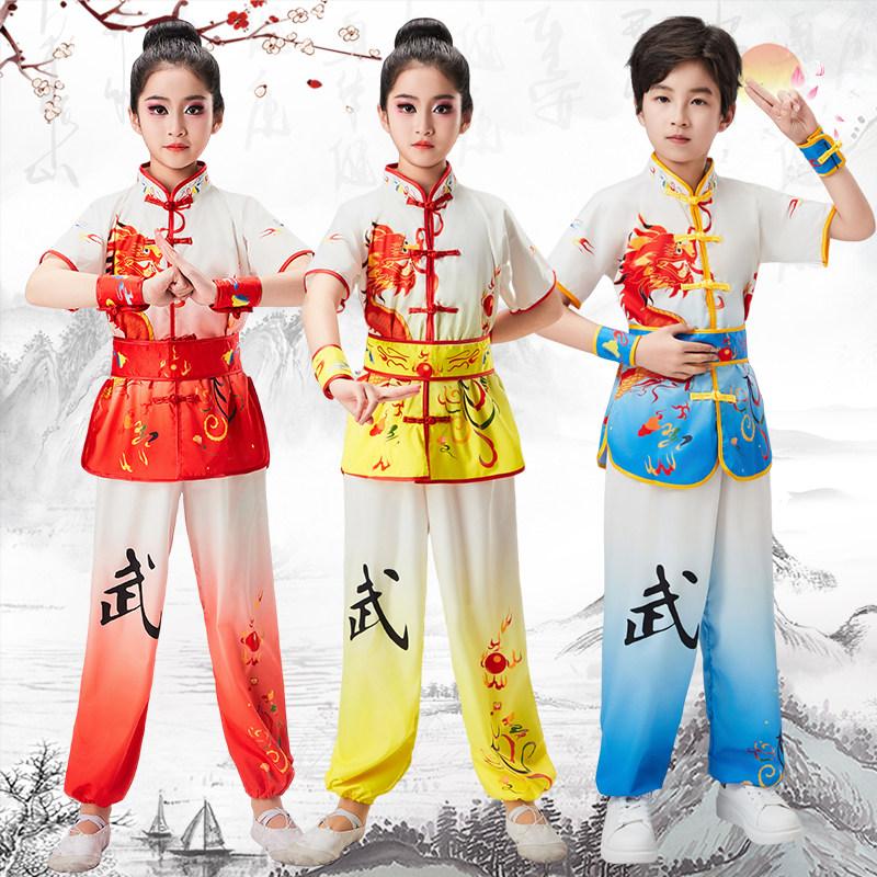 速发儿演武出服装武术服表童服少儿功夫比赛练功服舞龙打鼓演术服