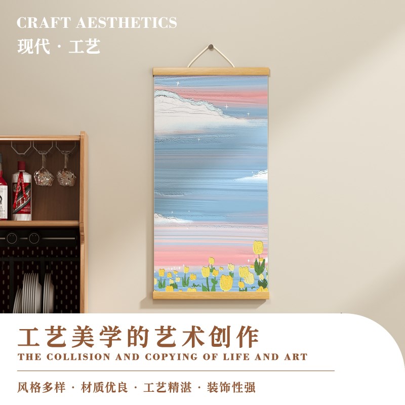 现货速发卷轴油画客厅挂画简约入户玄关装饰走廊过道竖版壁画来图