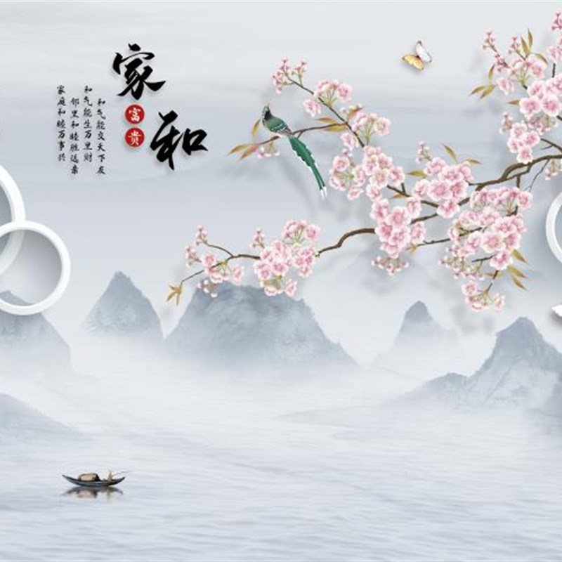 速发电视背景墙壁纸客厅立体壁画大气现代简约立体壁纸8D影视墙布