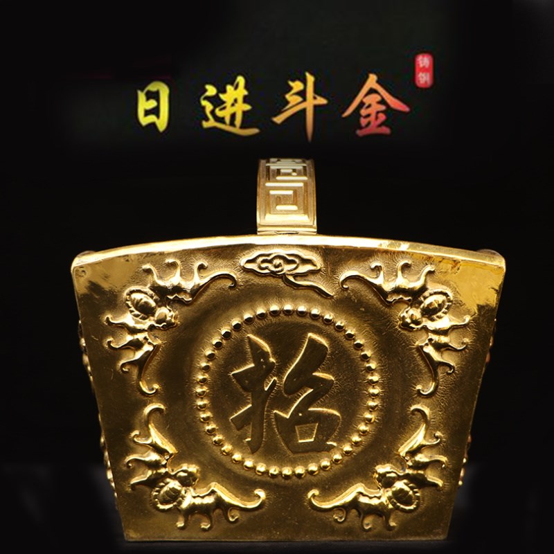 速发纯铜金银满斗日进斗金招财艺宝摆件室内室厅办公客卧室装饰工