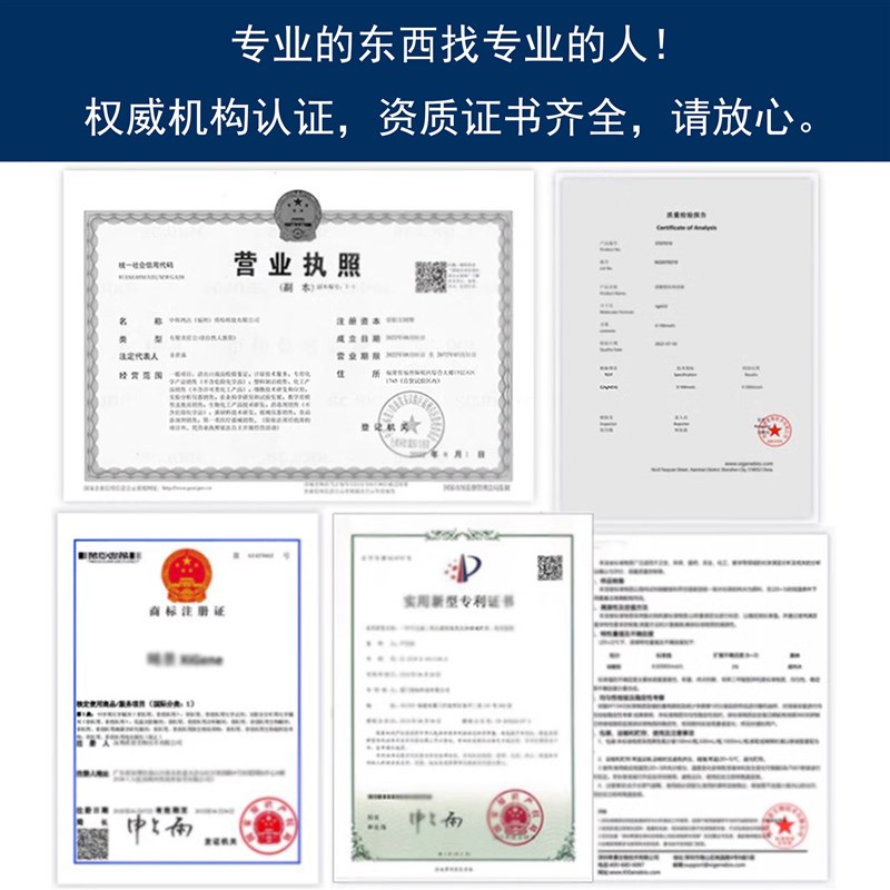 速发1%酚酞试剂指示剂 酚酞乙醇标准溶液 混凝土碳化水质测试指示