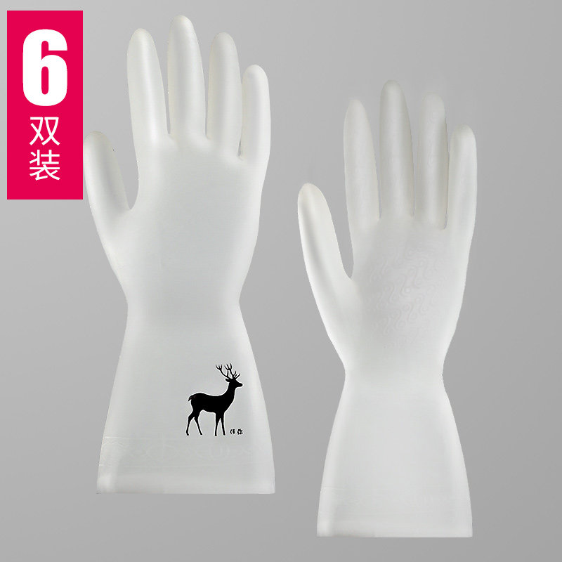 速发胶皮乳胶家务家用房厨洗手碗套清洁防水塑胶洗衣橡胶衣服耐用