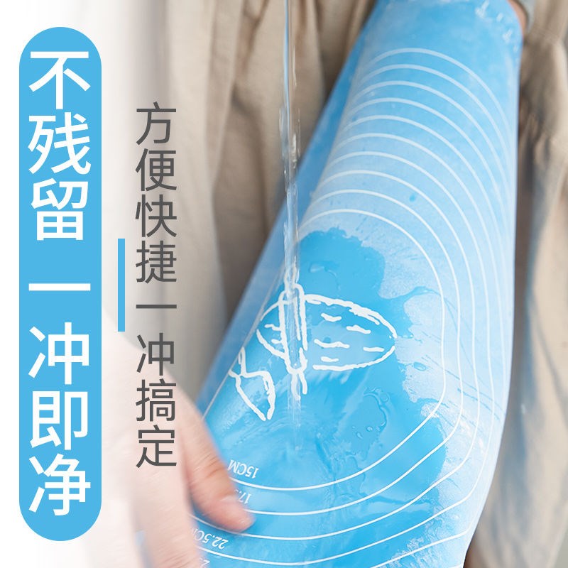 现货速发级揉面垫擀面垫硅胶垫大号防滑揉面和面不沾案板家用烘焙