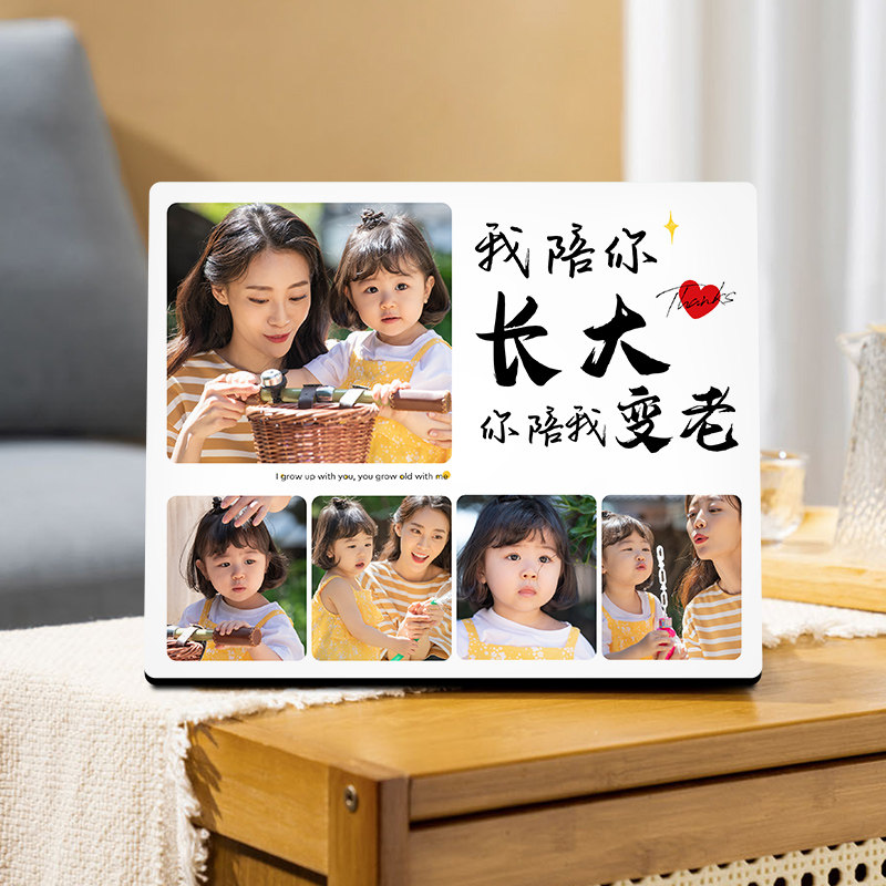 速发宝宝宫格相框洗照片情打礼物闺蜜纪印侣念摆台婚纱照画框儿童