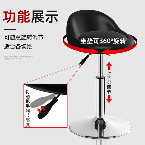 速发北欧吧台椅家用高脚凳酒吧凳子前台收银椅现代简约升降高吧凳