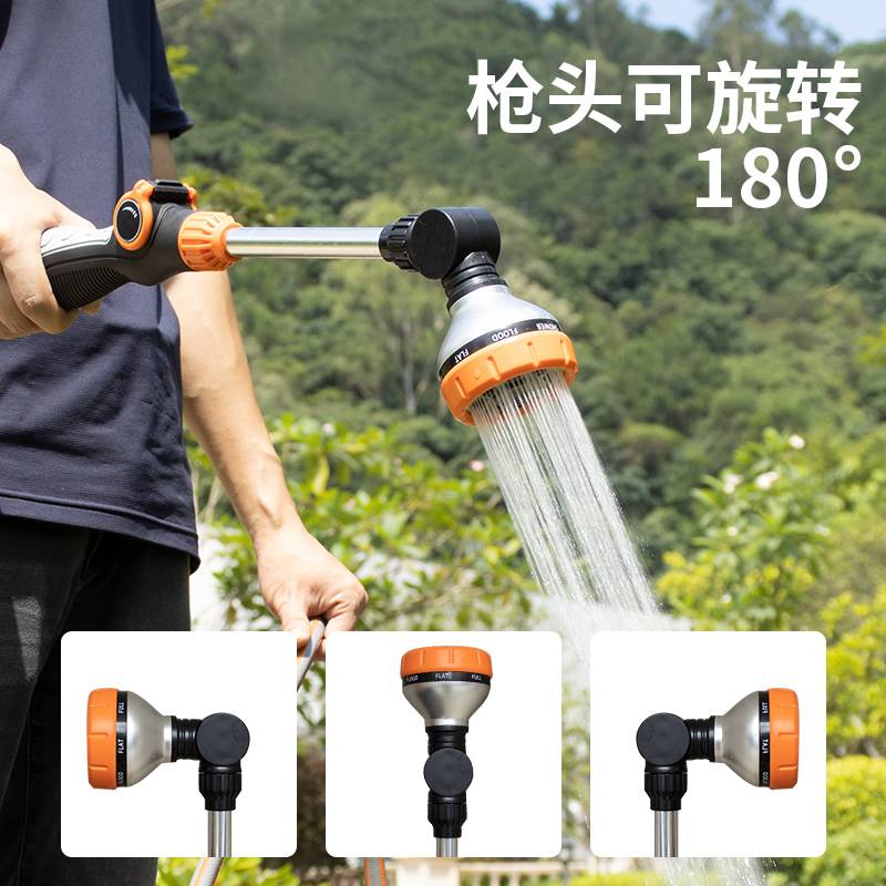 速发浇花水管软管收纳套装家用台冲洗花园院子浇水高压洗车水枪喷