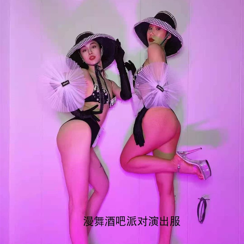 现货速发漫舞酒吧派对演出服比基尼rh运动风o派对互动ds领舞